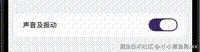 录屏2025-09-2517.29.49-迅捷PDF转换器.-迅捷PDF转换器.gif