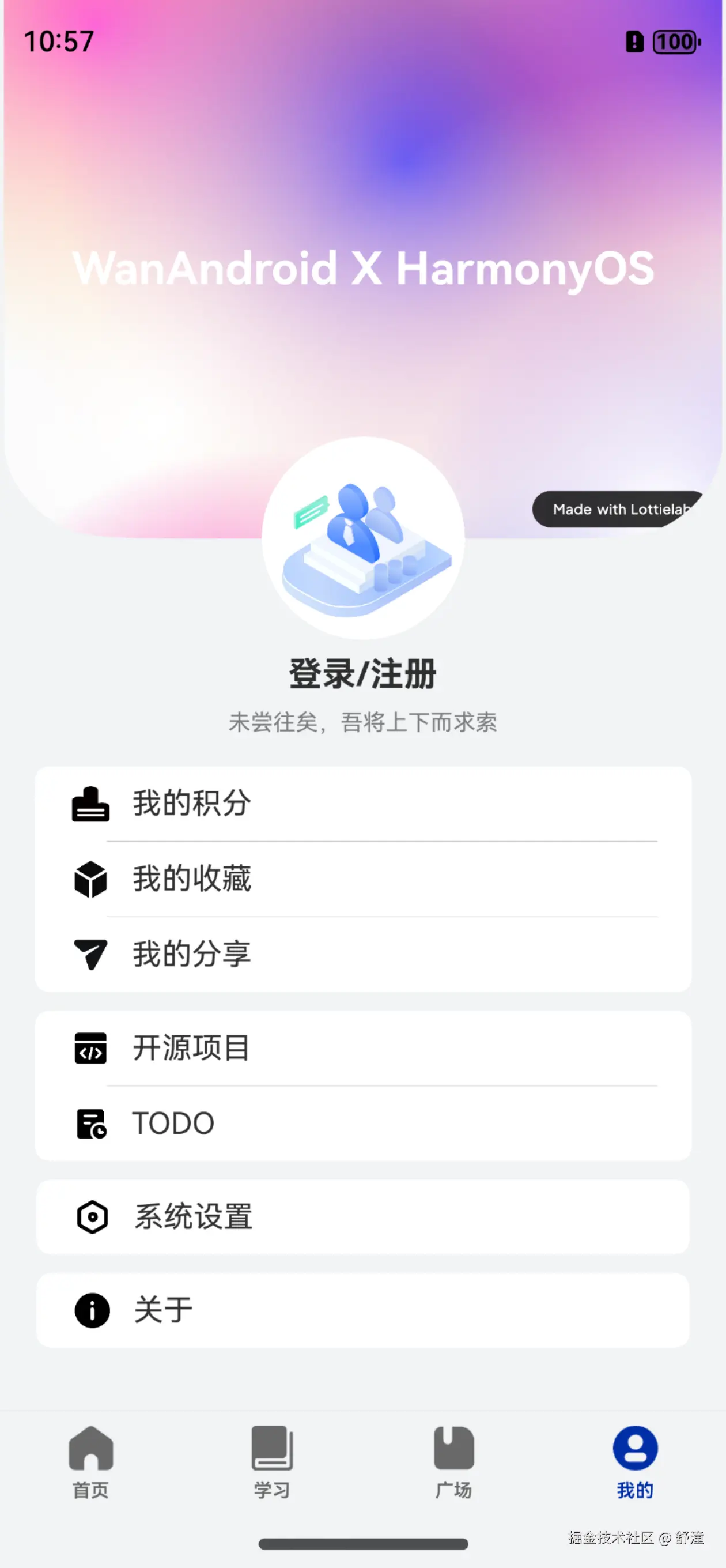 Screenshot_2024-08-01T105722.png