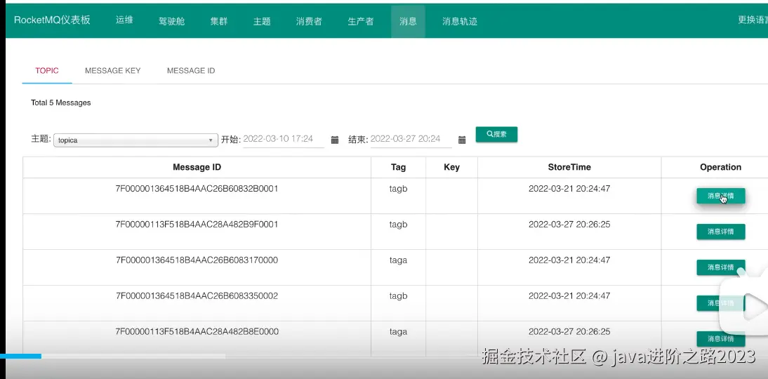 541d3173-13a5-41cd-b8cf-ad443ff7ffc3.png