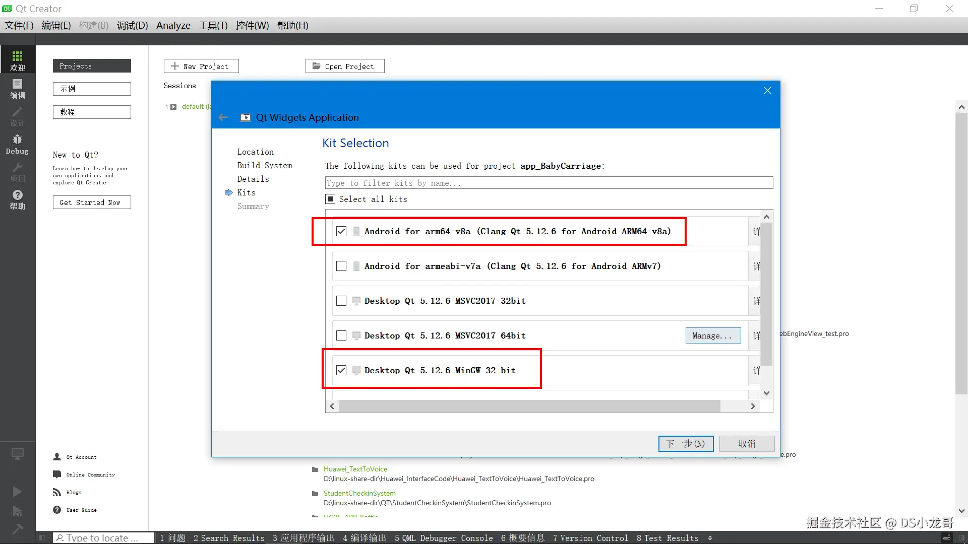 image-20230215173843398