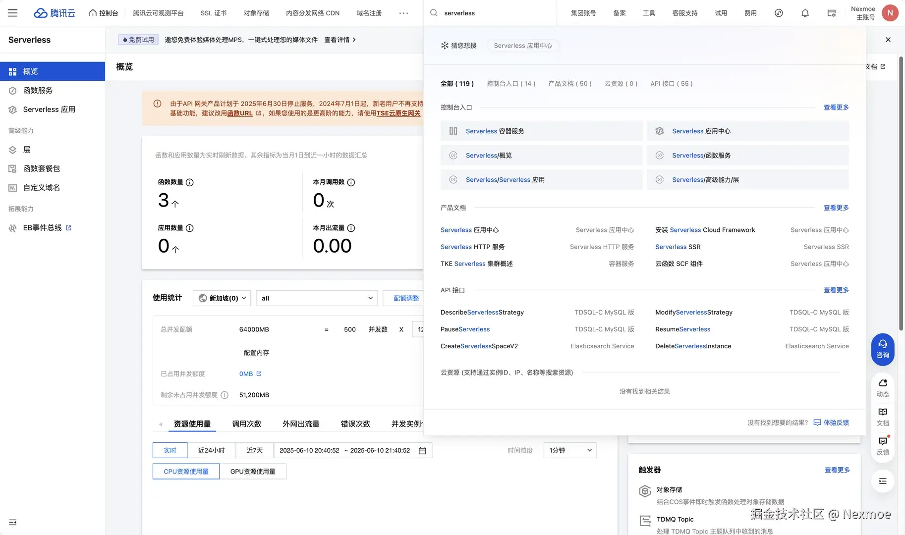 picture-2025-06-10-21-41-38