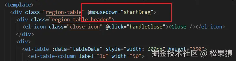 image-20241223224811759