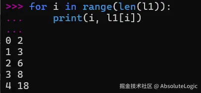 02 Python基础-1765433780838.png