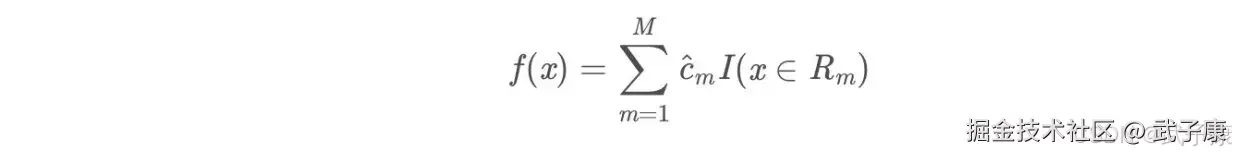 回归树生成公式