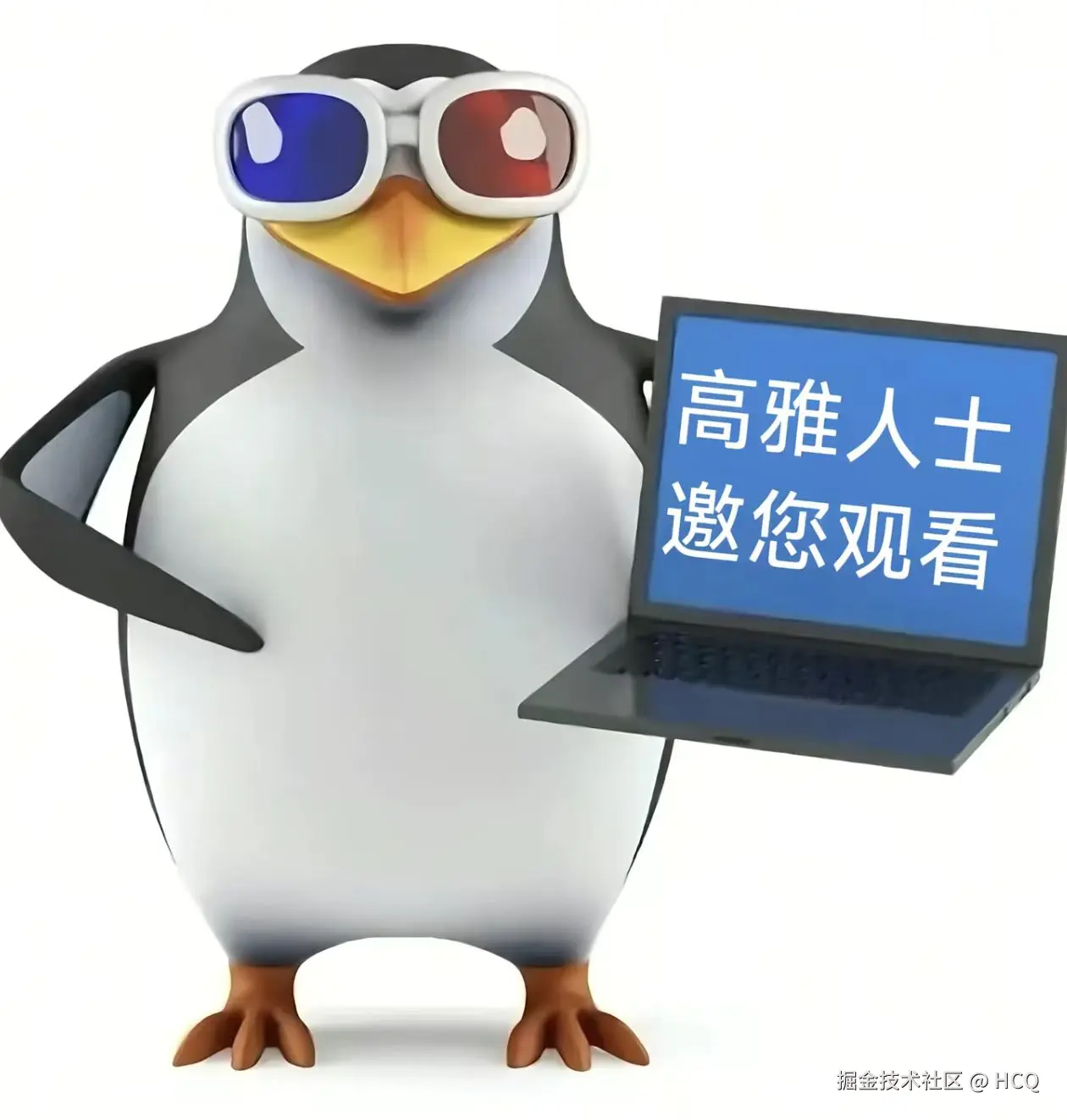 7d51c79f4346e65c2eafb673286d21c7.jpg
