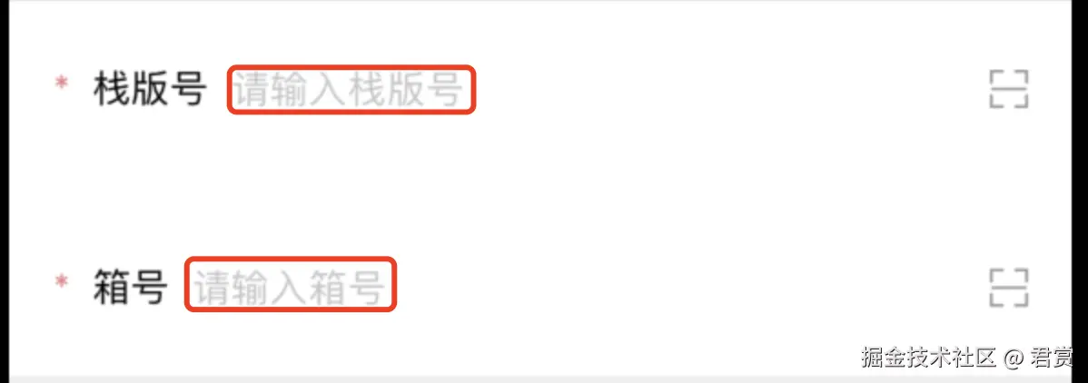 image-20211217170240820