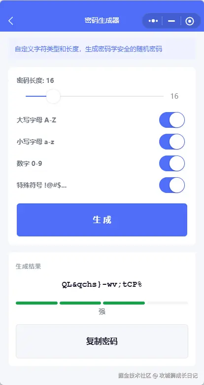 1782313520004.png