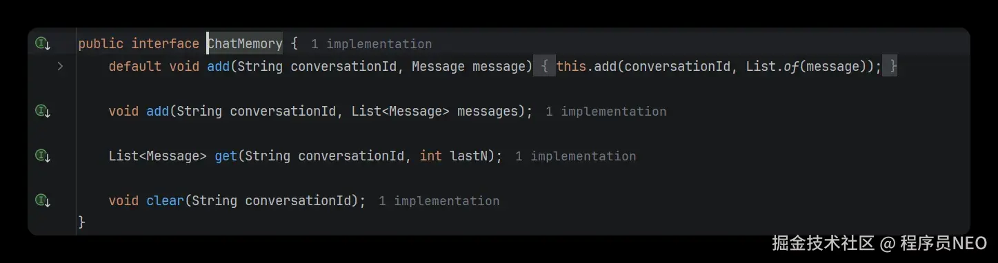 ChatMemory 接口核心方法