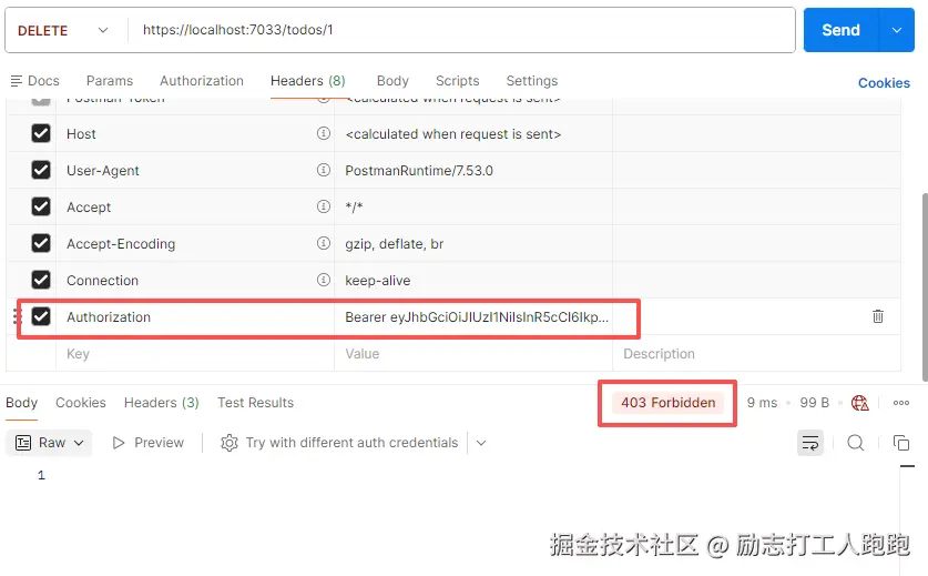 携带 JWT Token 访问无权限接口返回 403 Forbidden 的截图