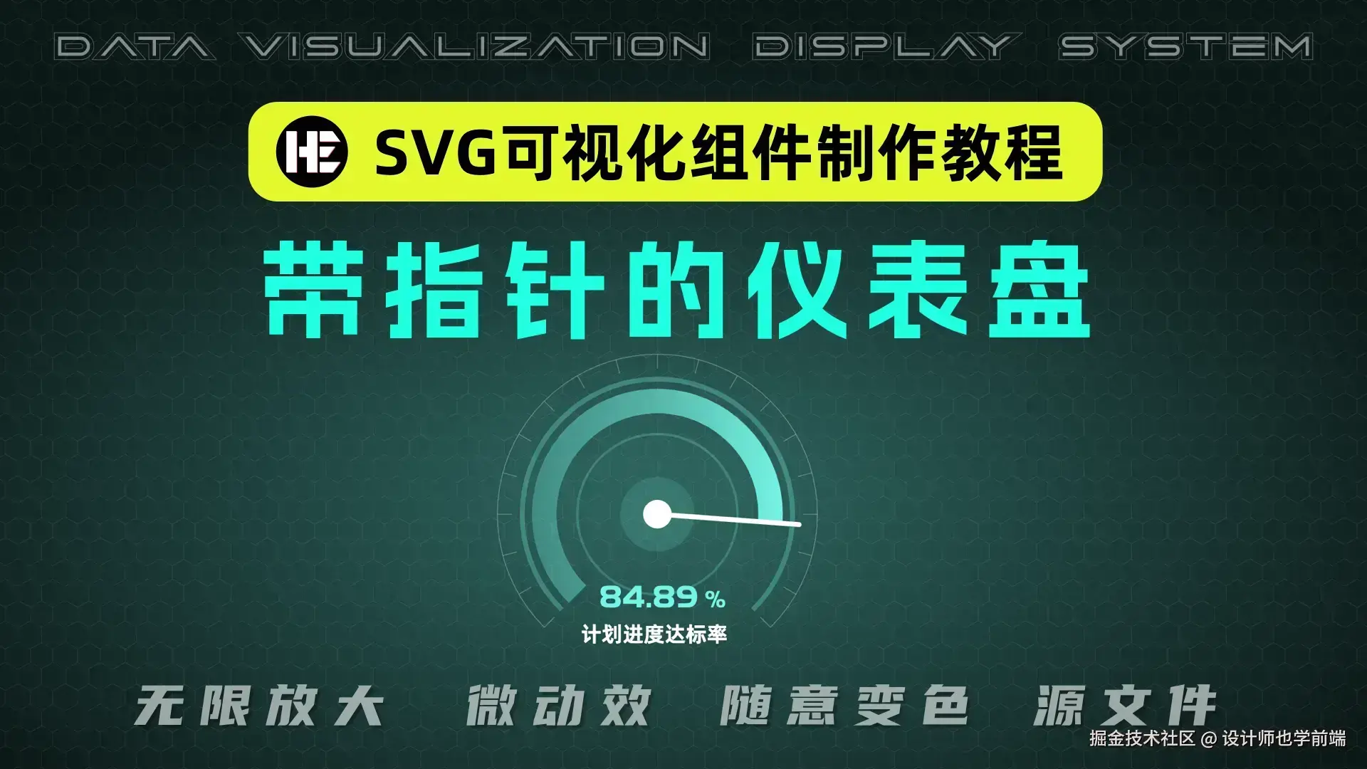 封面3.png
