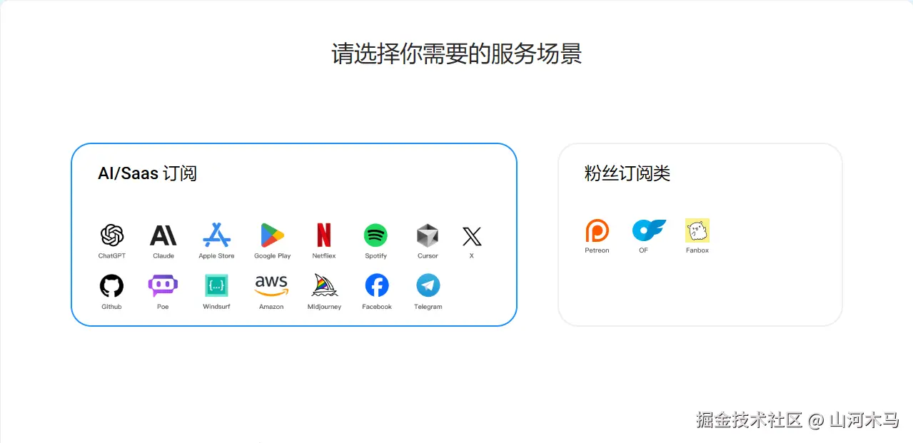 企业微信截图_17349385439240.png