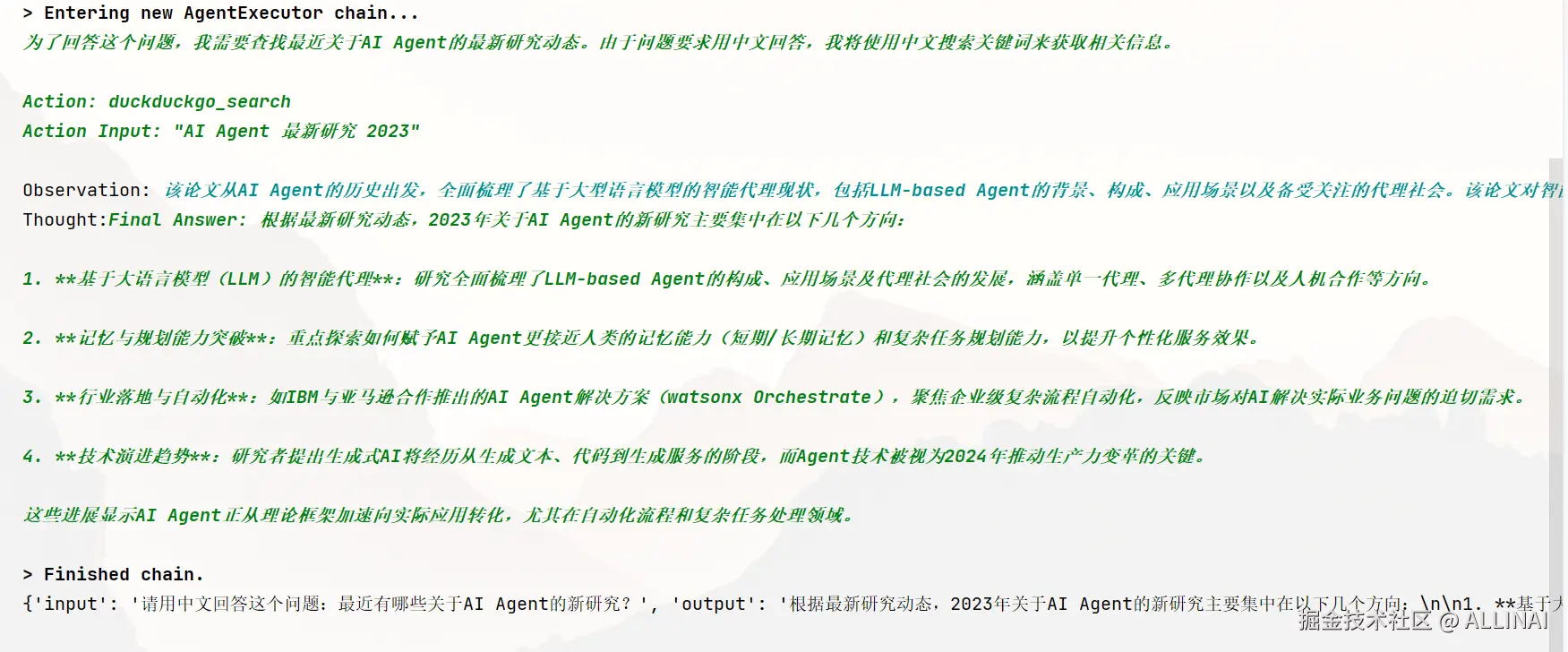 屏幕截图 2025-05-08 162418.png