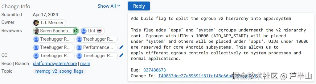 Android 15中cgroup引入的功能