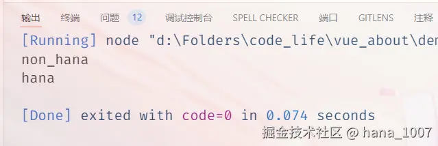 image-20241230191613432