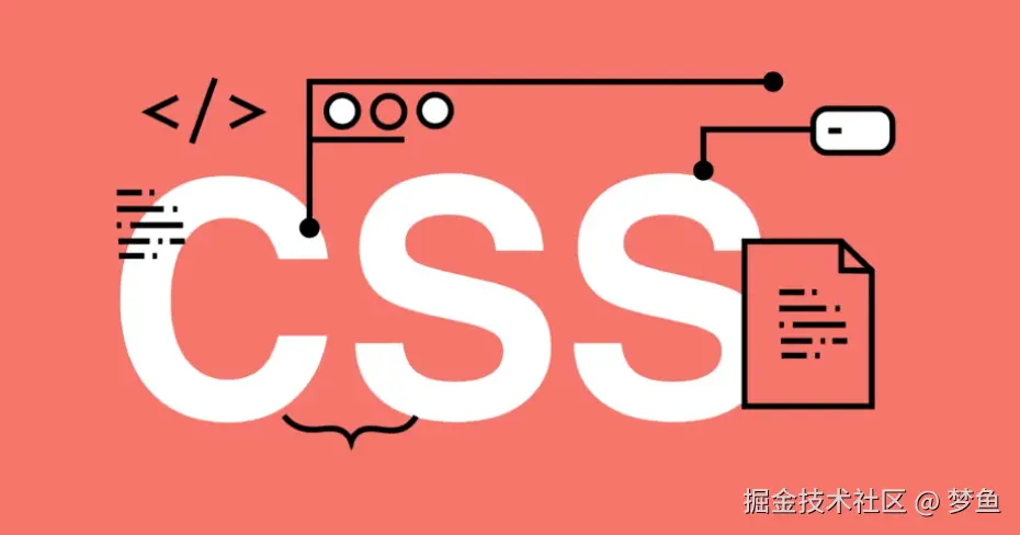 css.png