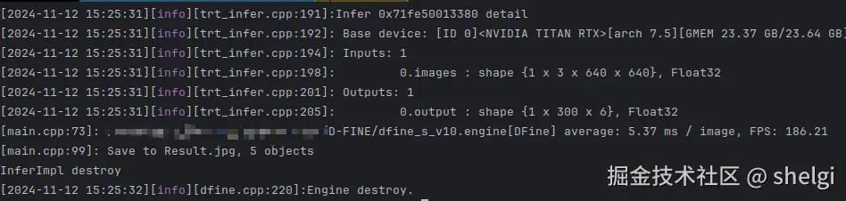 image-20241112152551796