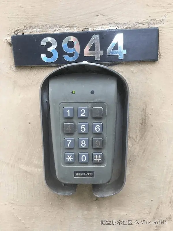 looks-like-a-password.jpg