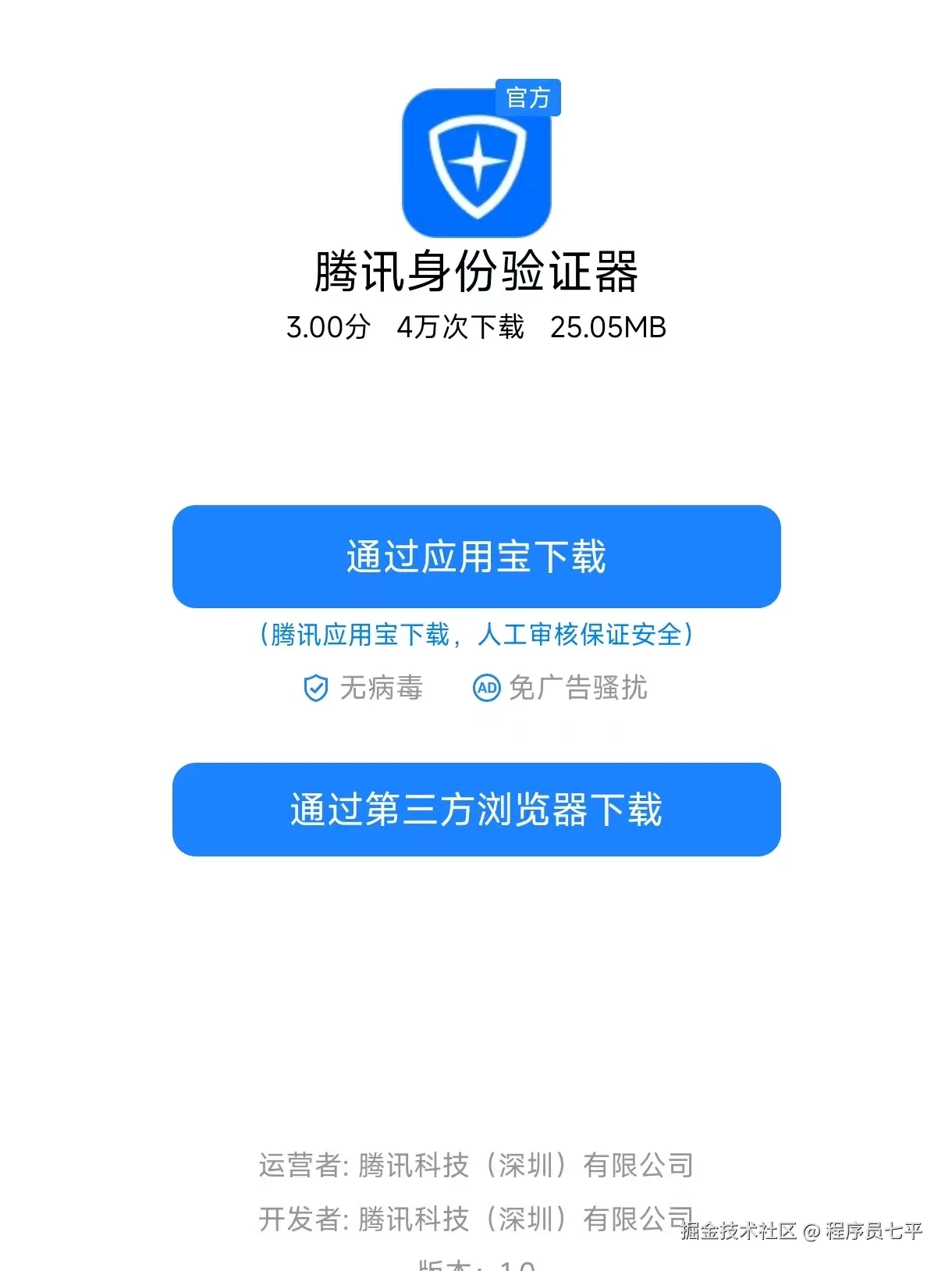 4_副本.jpg