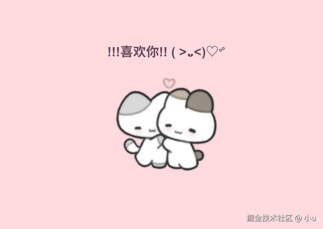 image-20250215222727341