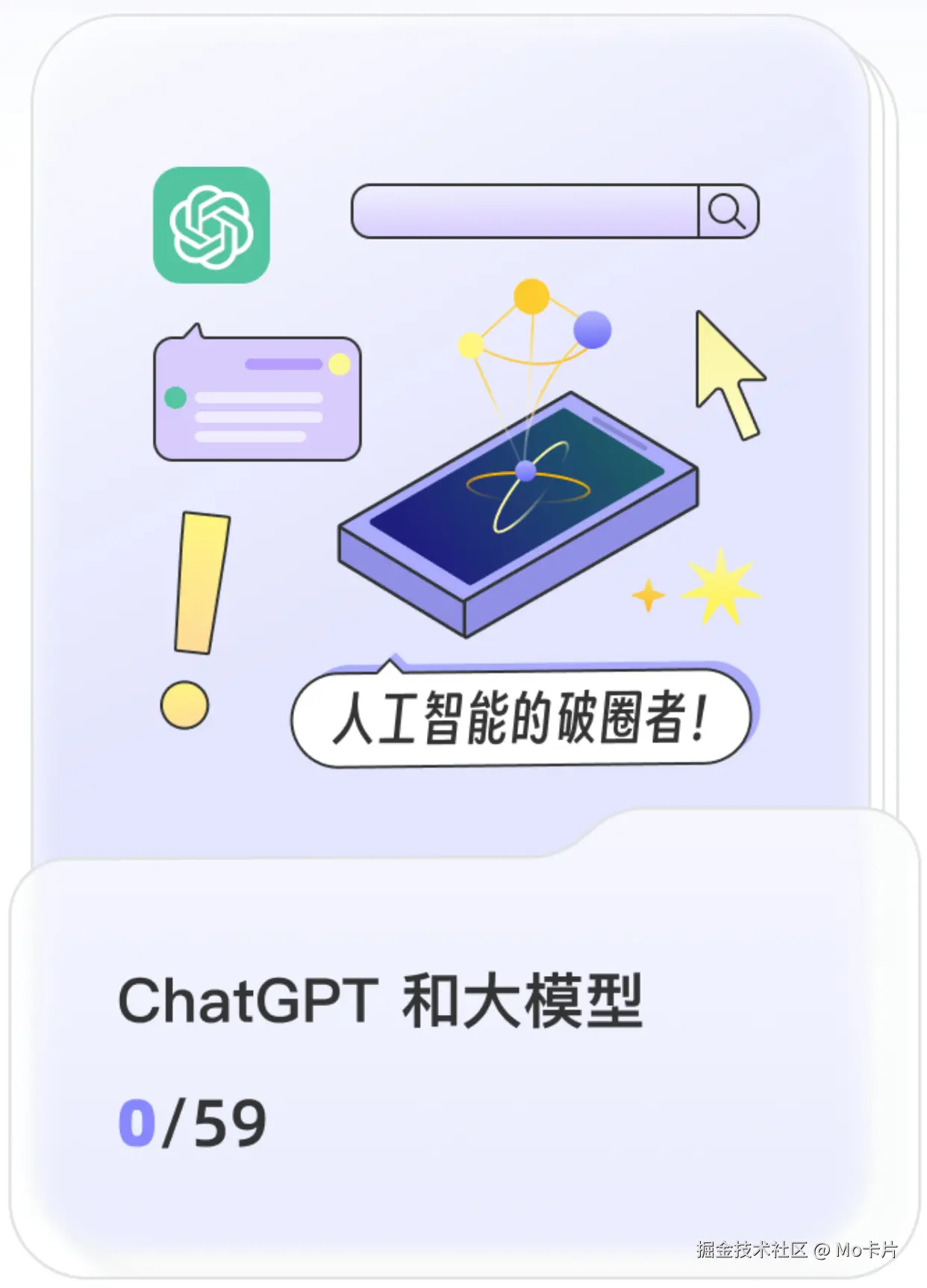 默认标题__2024-05-16+14_43_40.jpg