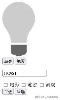 1668806362090.png