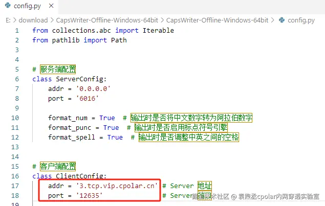 image-20240910174459160