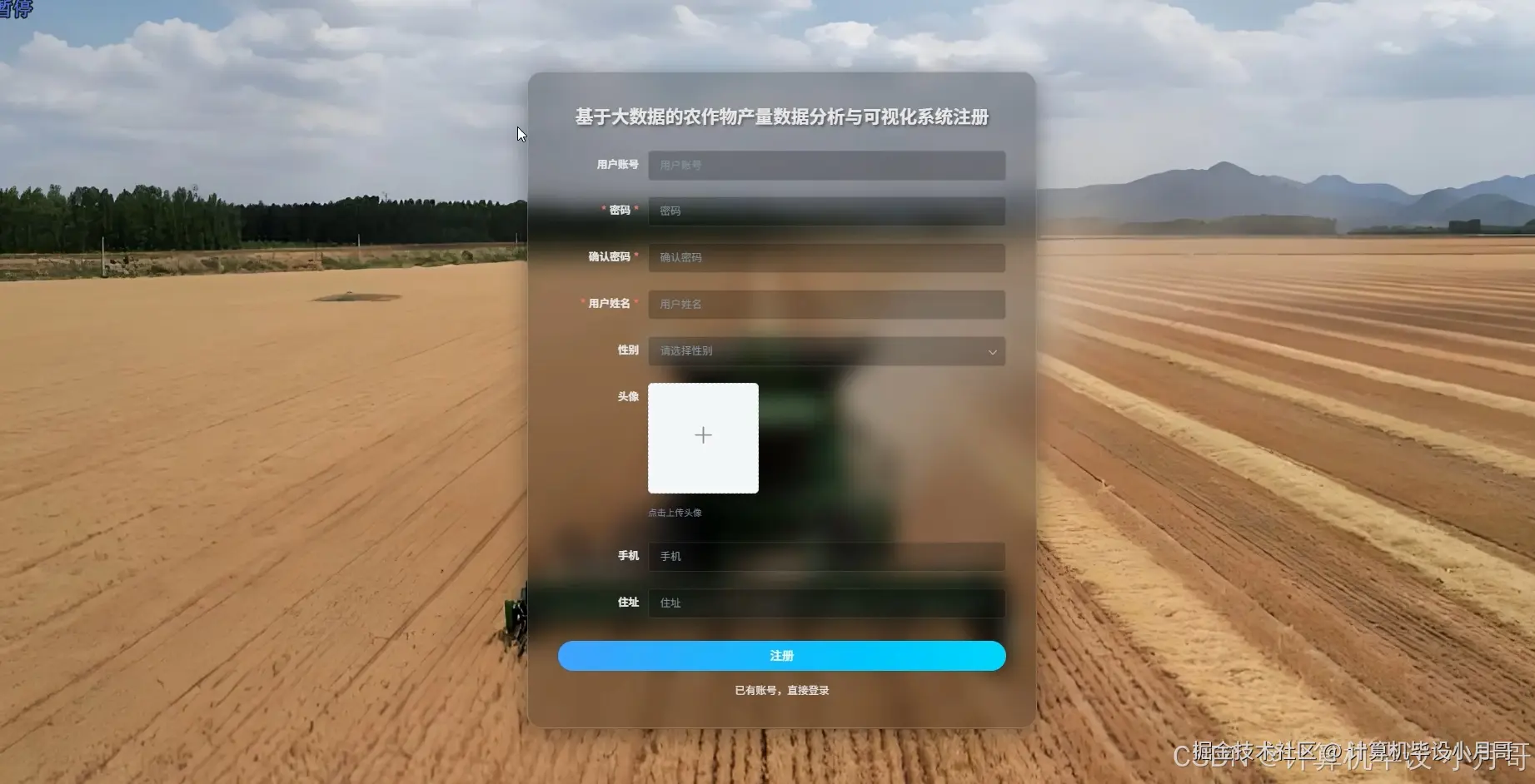 在这里插入图片描述