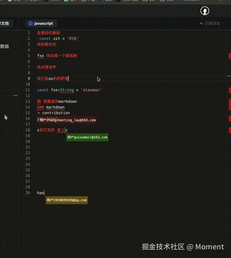 output.gif