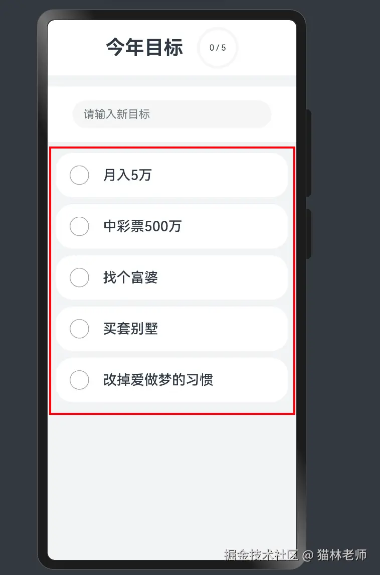 image-20240806164009832