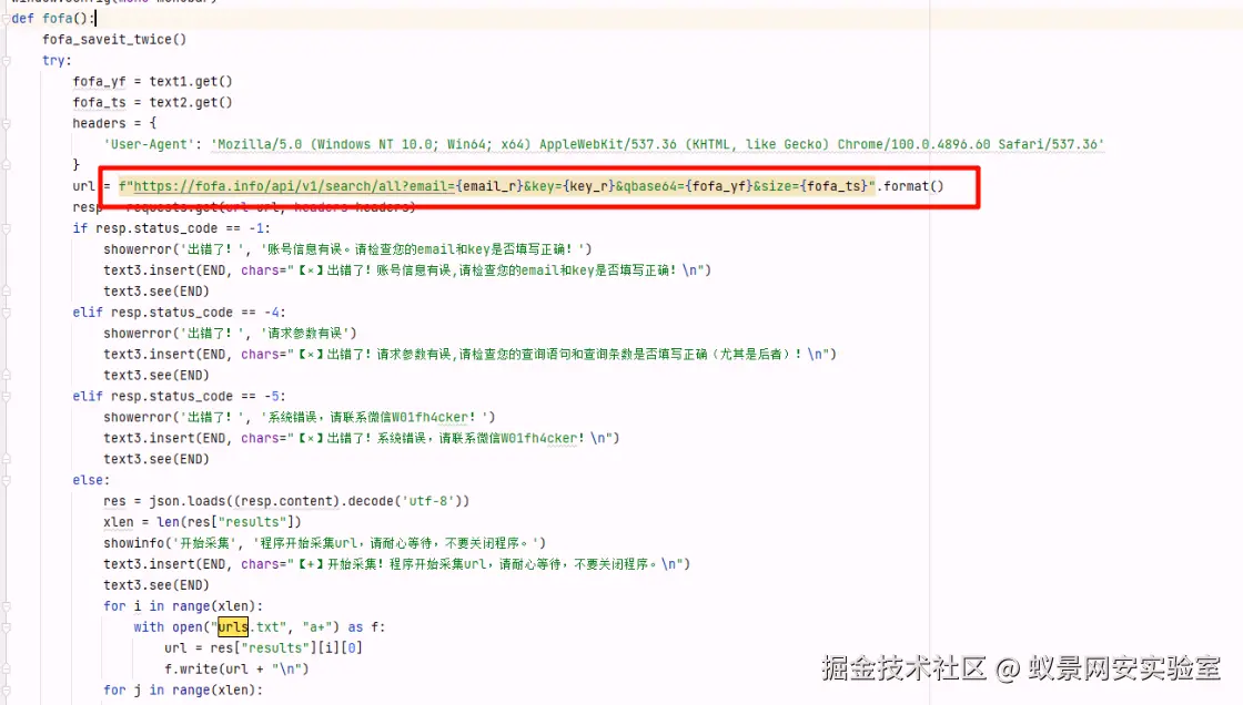 image-20241018135727613