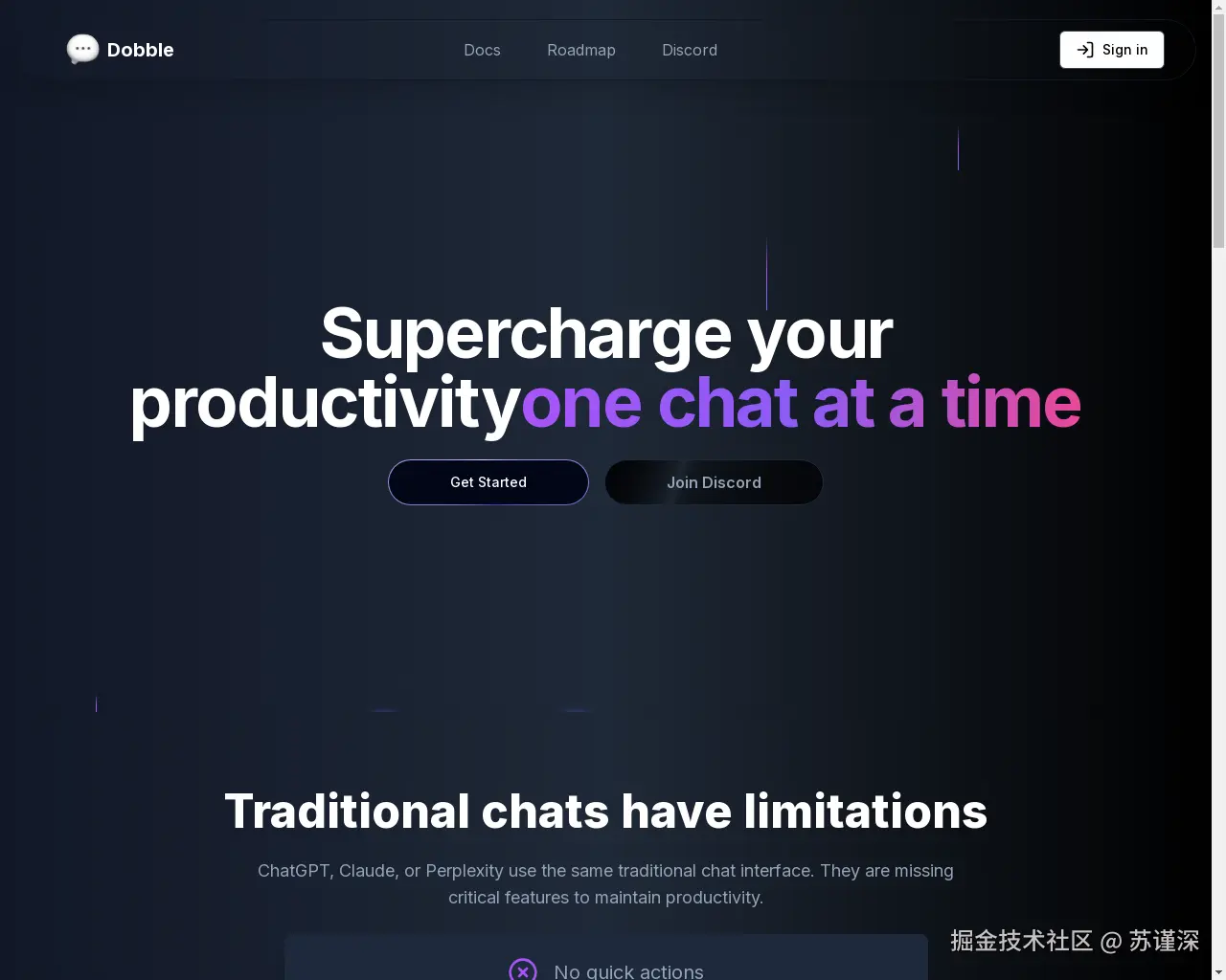 Show HN：Dobble – 用于提升生产力的LLM聊天界面 - 项目截图