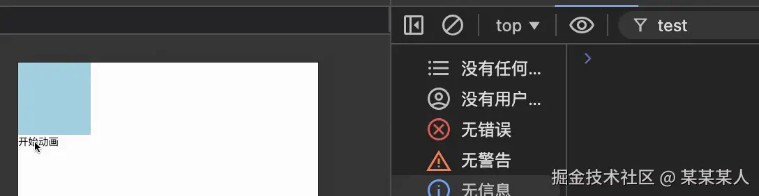 fps60.gif