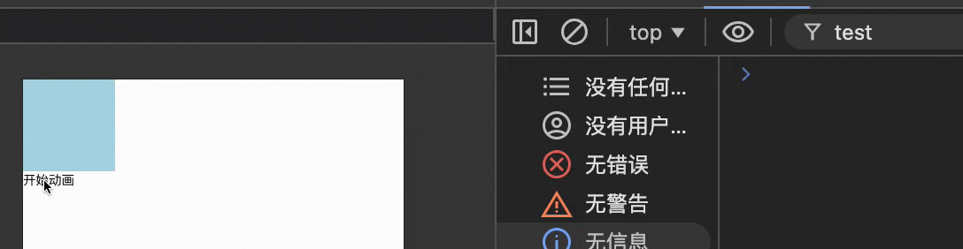 fps60.gif