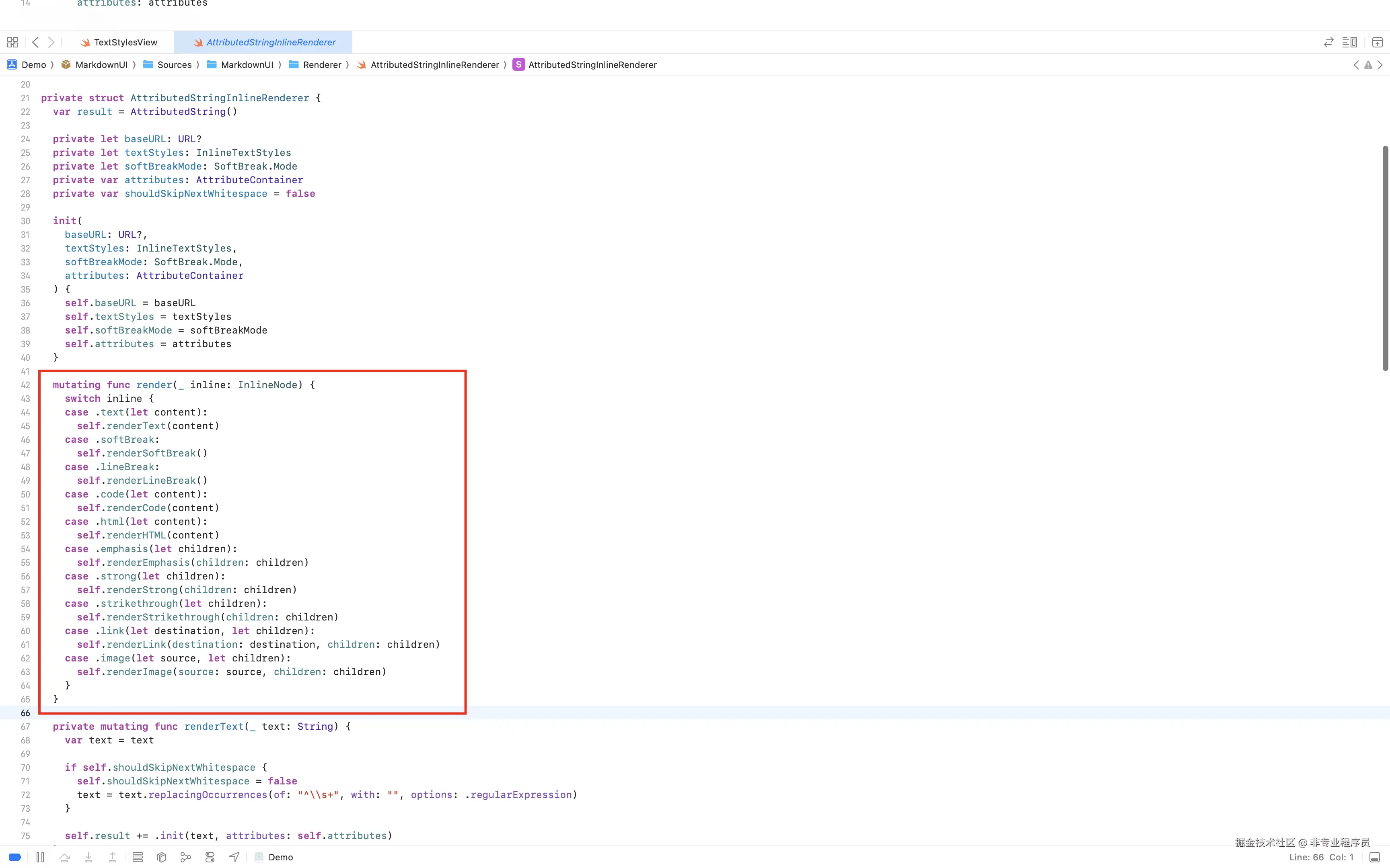 InlineNode 节点渲染
