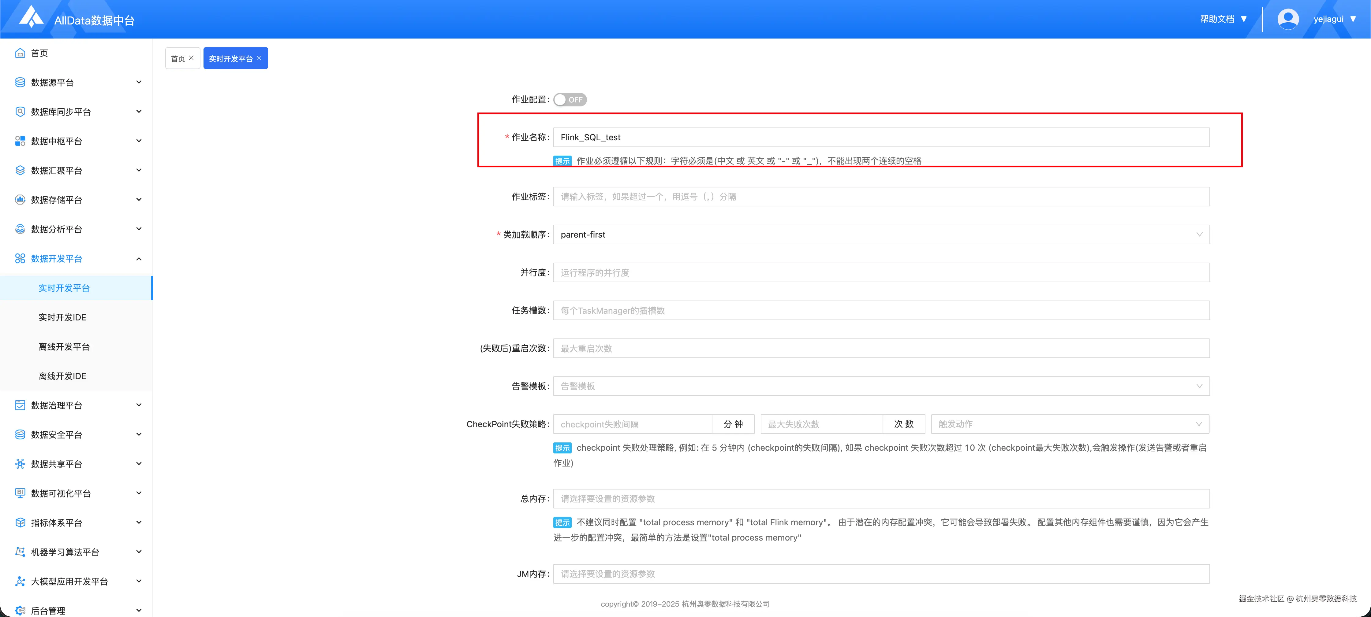 e99be868e9cb2a3f5d90f9b3e1904194.png