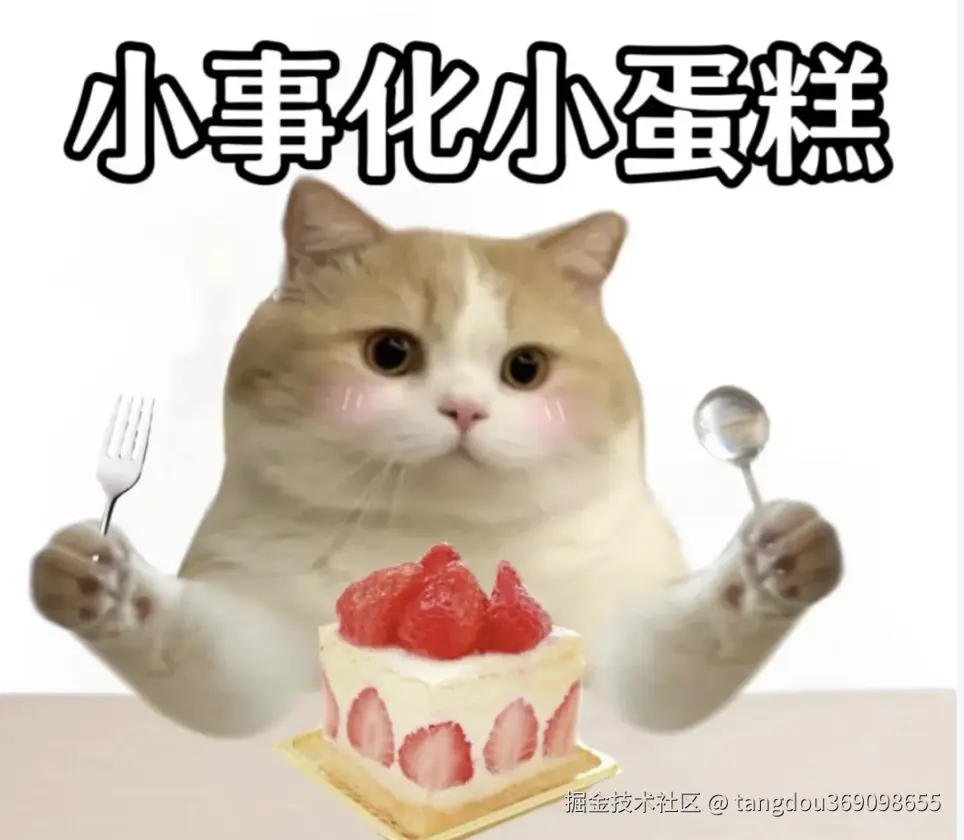 Snipaste_2025-10-10_00-29-10.png
