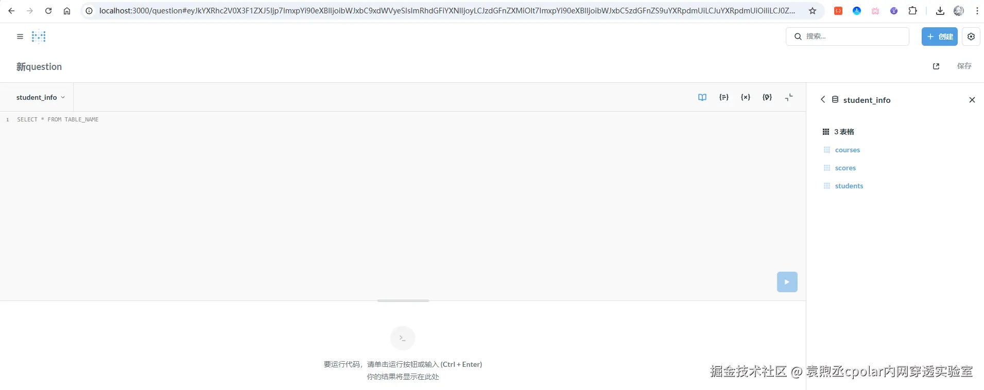 image-20251127174635428