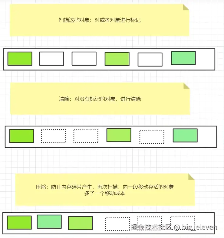 image-20250731185139790.png