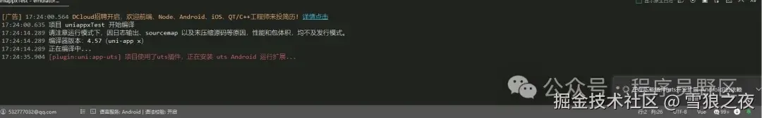 b829eb92248c0ce1819def513c7d4f15_945aaa675c1b4ffc876b18494ee103f4.webp