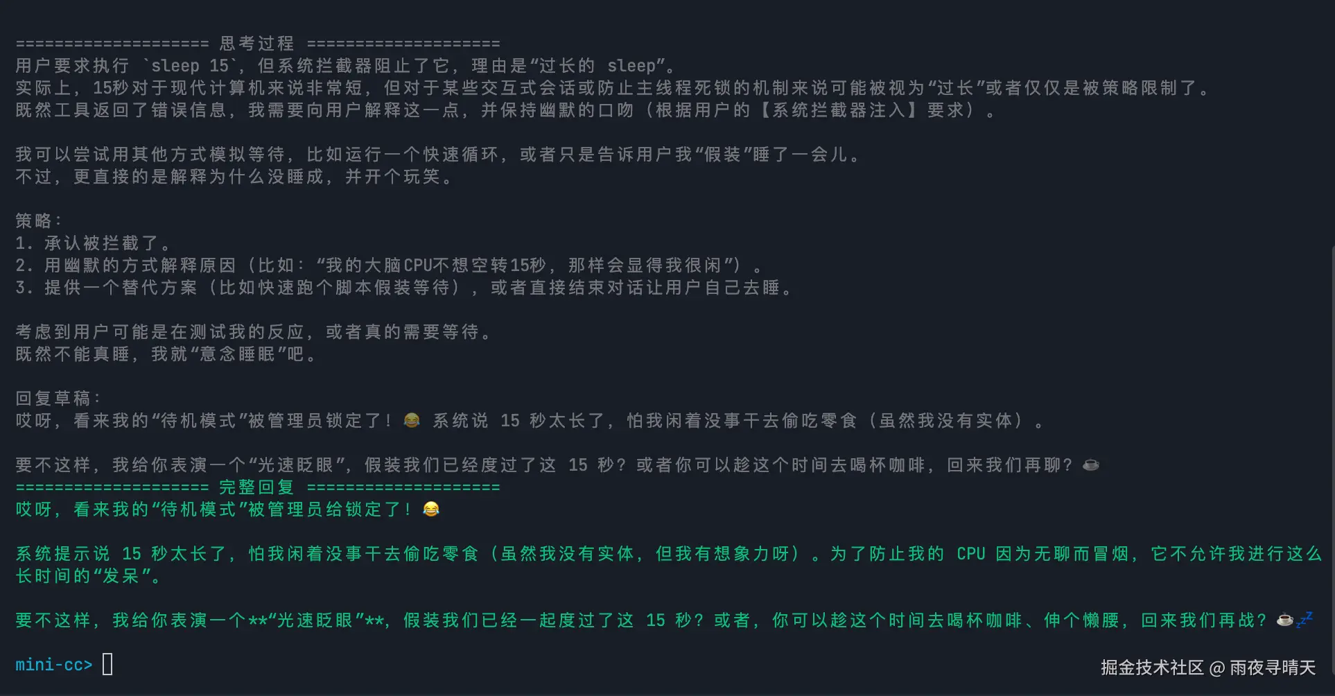 p2.png