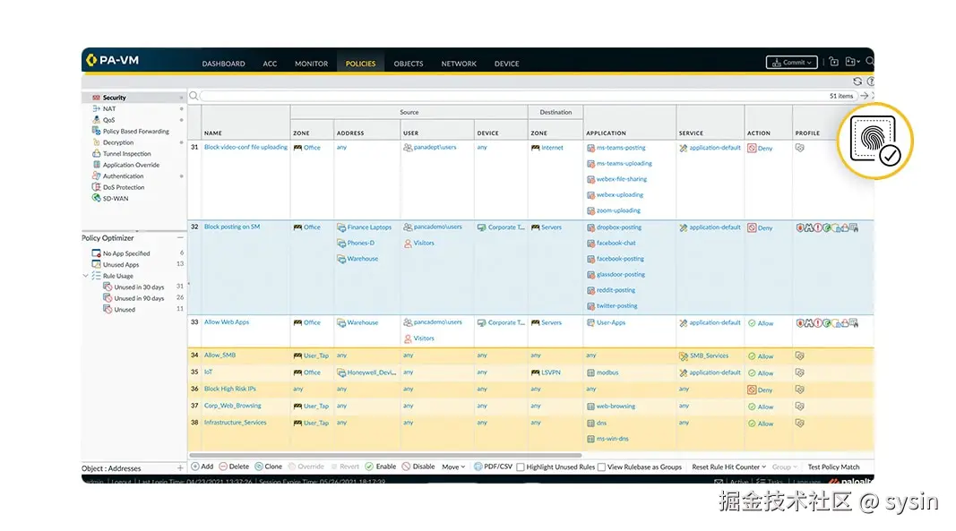 了解应用程序的真实身份