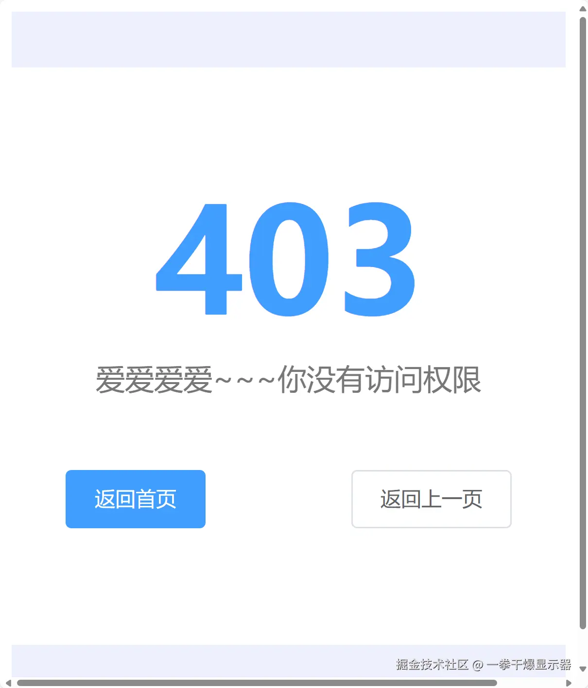 7cf40f99ff55ce3e490349cf59e69a7.png