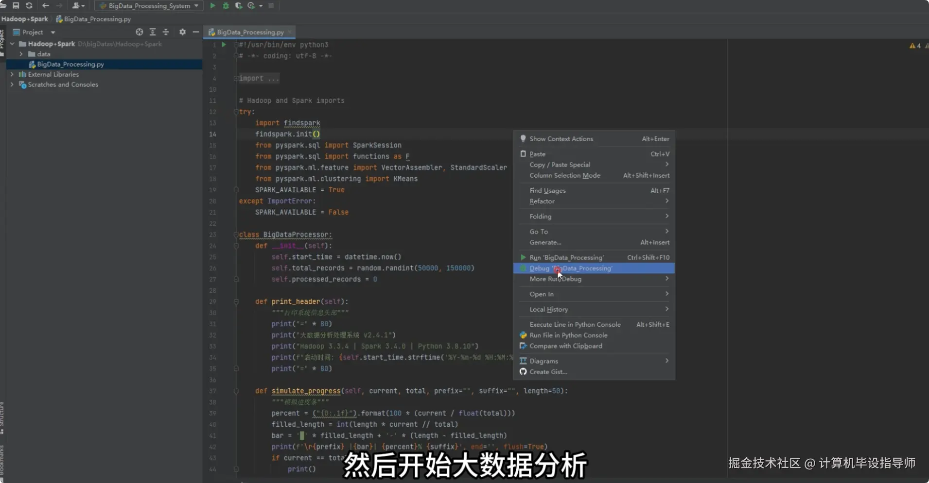 QQ20251001-231305.png