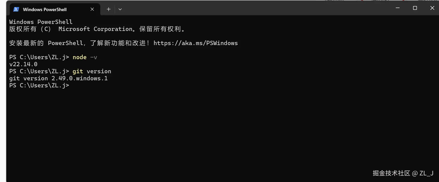 屏幕截图 2025-06-09 145533.png