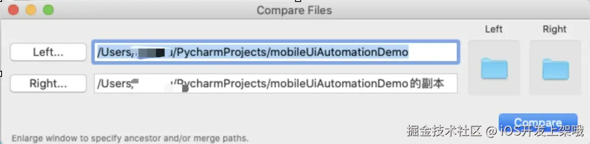 ios xcode性能测试 xcode性能分析工具_解决方案_02