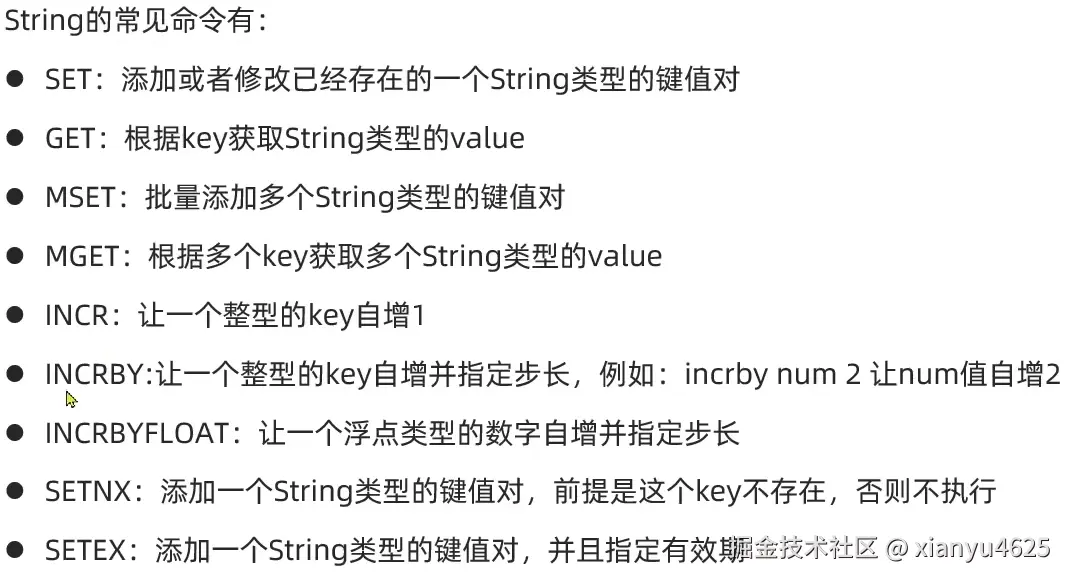 image-20240716101100827