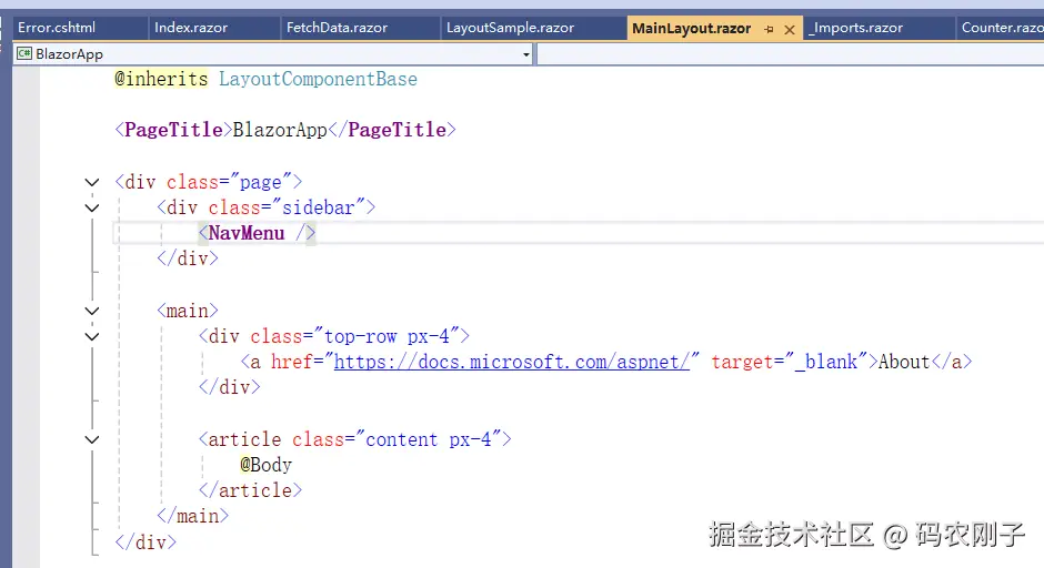 ASP.NET Core Blazor简介和快速入门三（布局和路由）