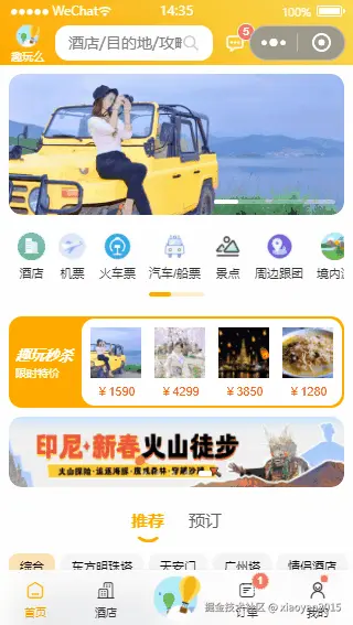 p1.gif