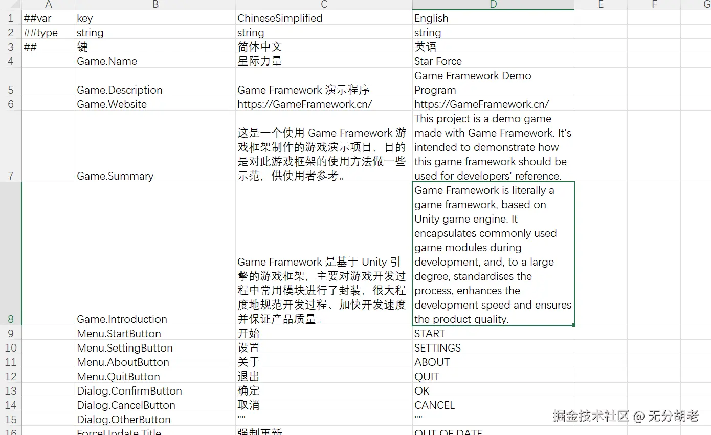 Pasted image 20250102161736.png