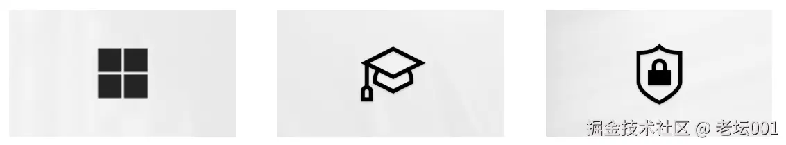 屏幕截图 2025-07-24 110920.png